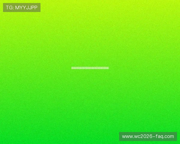 世界杯加拿大队与卡塔尔队主教练战术风格全面对比分析 世界杯加拿大队与卡塔尔队主教练战术风格全面对比分析